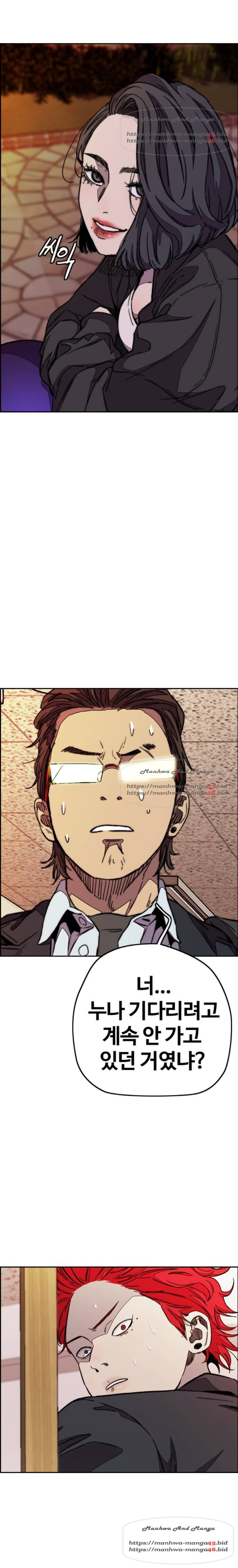 1653884932893icb32vgre1.jpeg