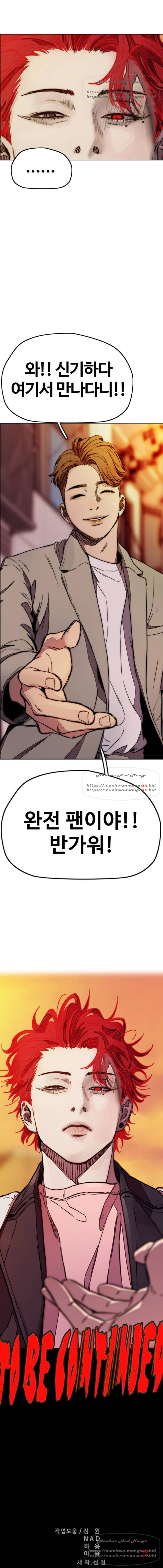 1653884934115y3x8598arf.jpeg