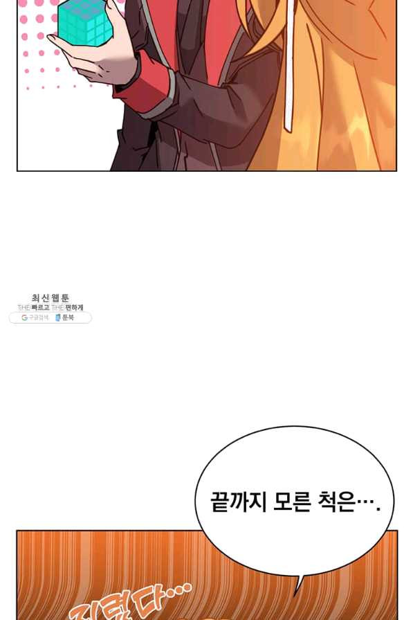 1653969485561sgmzbap0tp.jpeg
