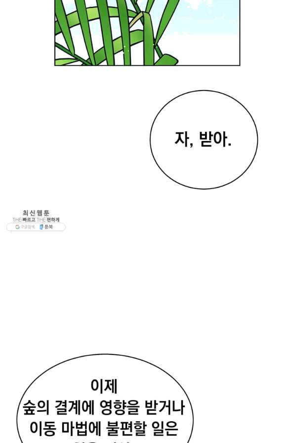 1653969497200j5k4sjh8ic.jpeg