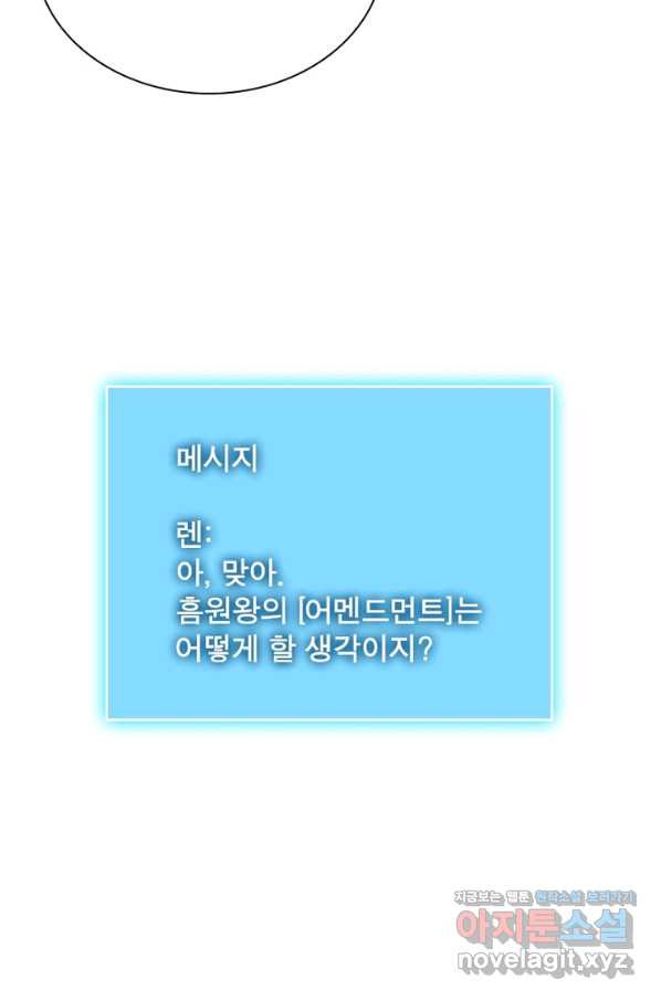 16539716941429oty3p8xh2t.jpeg