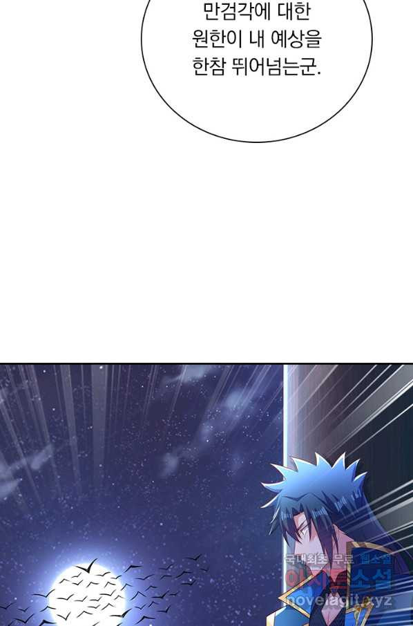1651719632399ggfjgwznbcs.jpeg