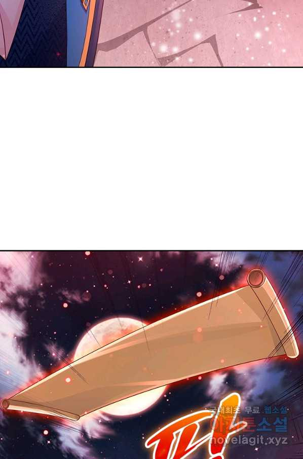 16517196335332i375el6006.jpeg