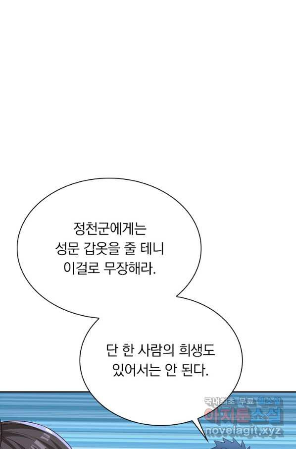 16517196338408f63uezuaxu.jpeg