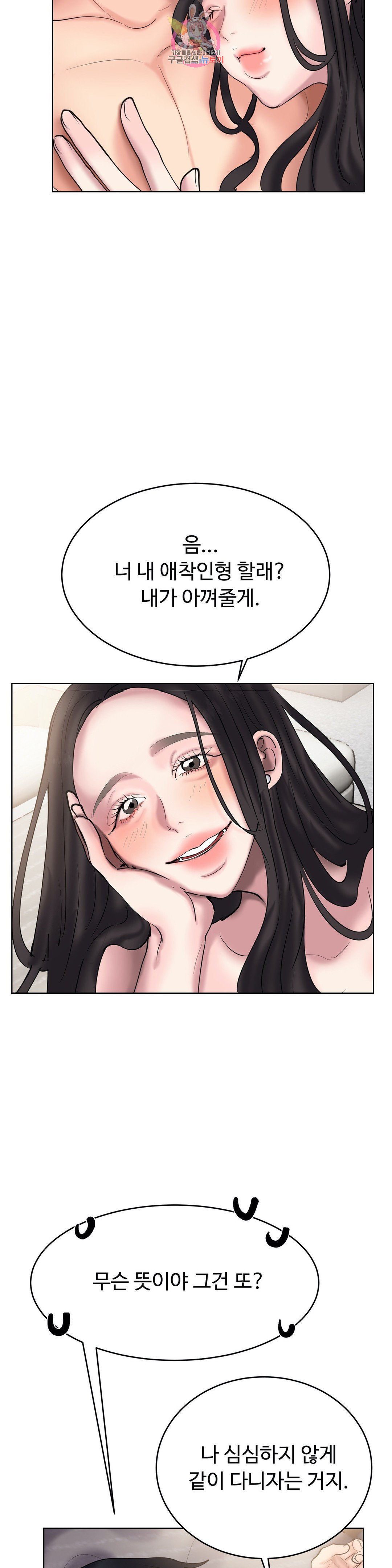 16517190178329heyqinvh7o.jpeg