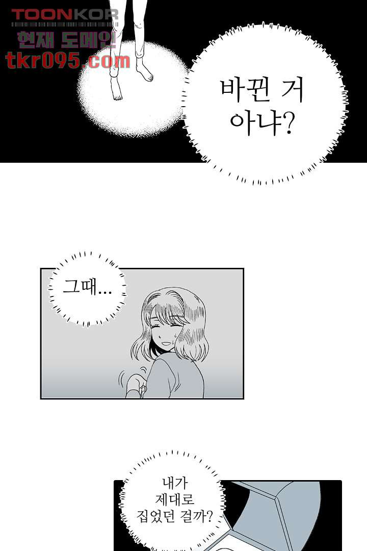 1651719899970xoo1ld2hvxe.jpeg