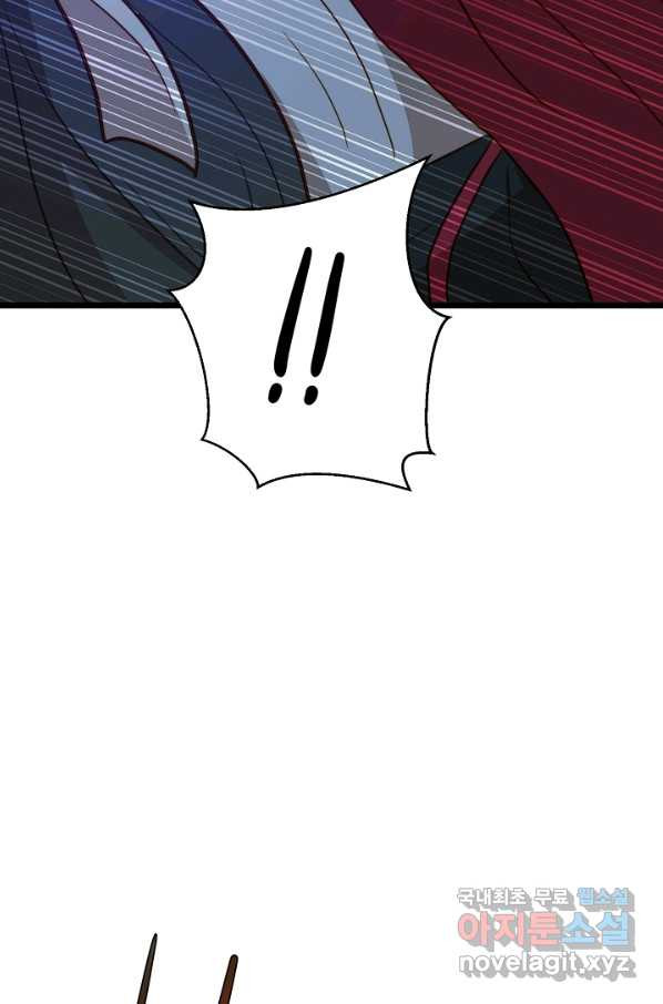 1651804092562sbttheosei.jpeg