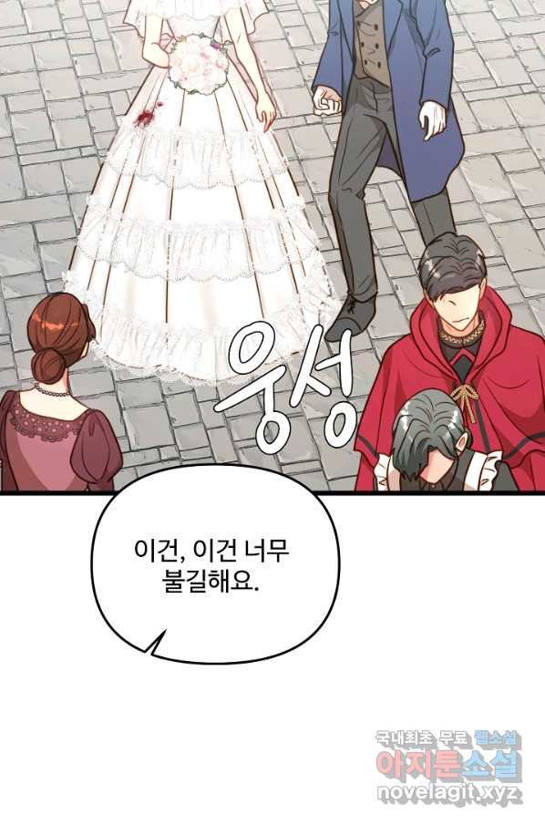 1651804095634ph2hmoksmu.jpeg