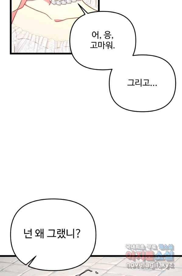 165180409624393v396lxl7.jpeg