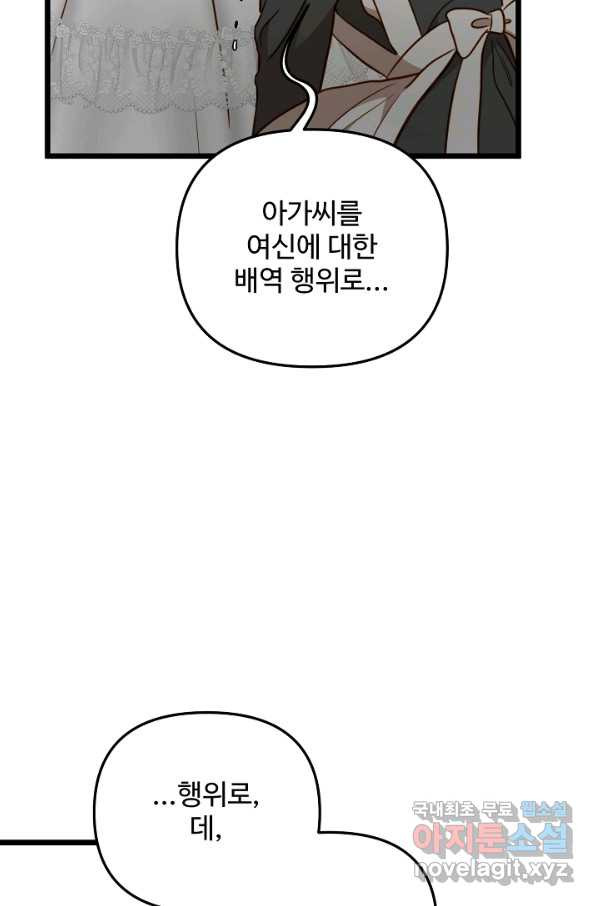 16518040965471uhyi2pn7pp.jpeg