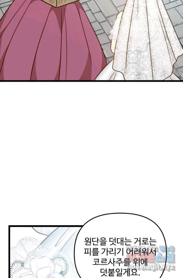 1651804100337v30ewjwurpq.jpeg