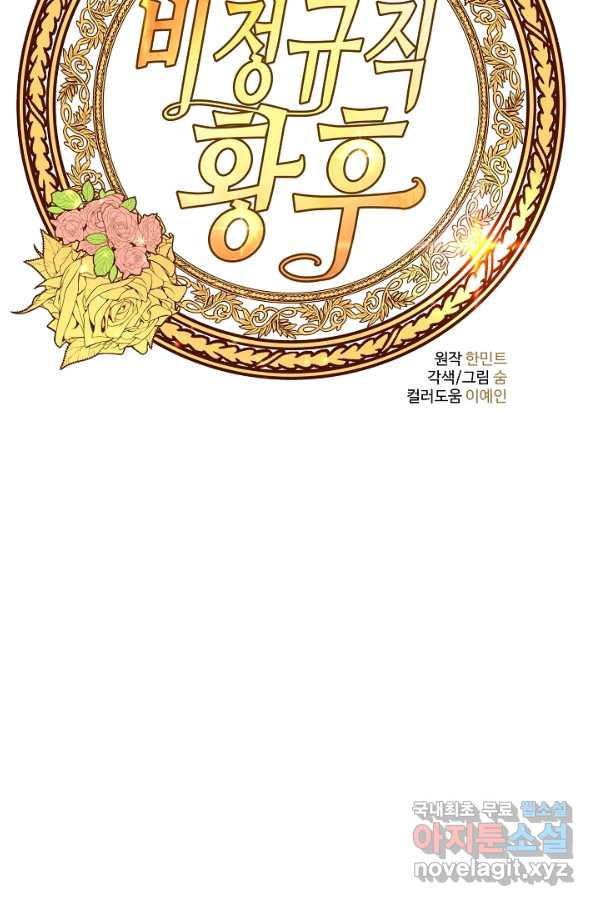 1651804107224dcg6hi78qa6.jpeg