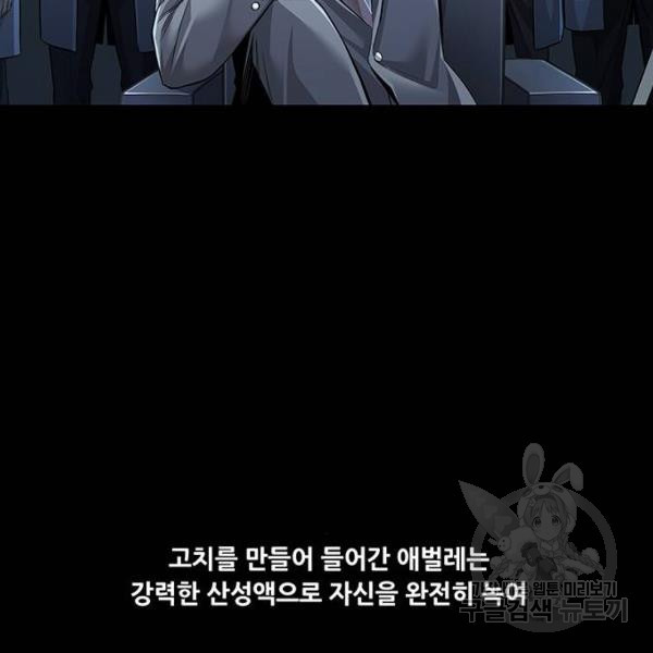 165180452057562p9gnsrdan.jpeg