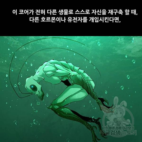 165180452456658xy56r036p.jpeg
