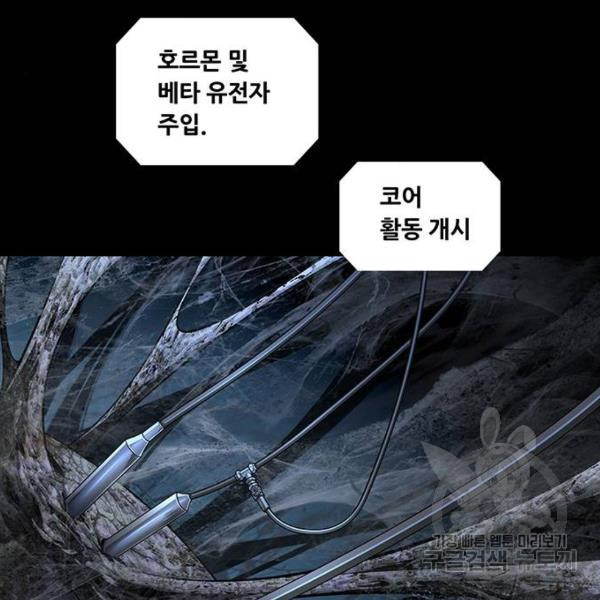 16518045299468rbeokyddsc.jpeg