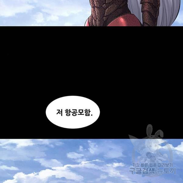 1651804533406c8rzzmtez3p.jpeg