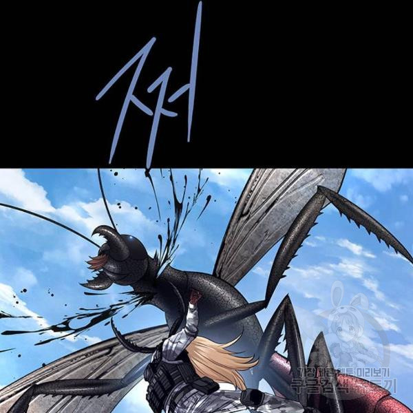 1651804541426hka7abyk93n.jpeg