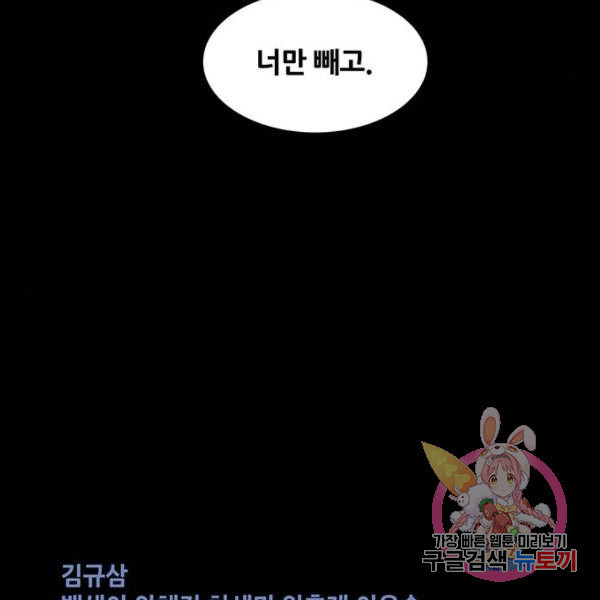16518045435918vgmuipbod.jpeg