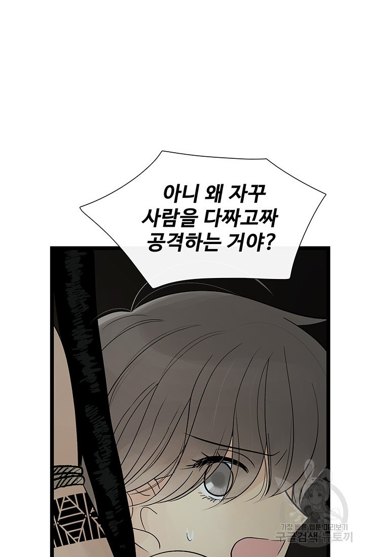 1651804804818kidcjtjxw.jpeg