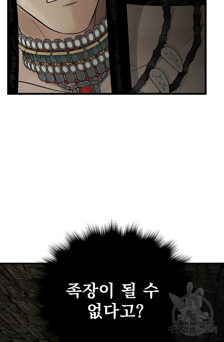1651804822870javfle40x1.jpeg