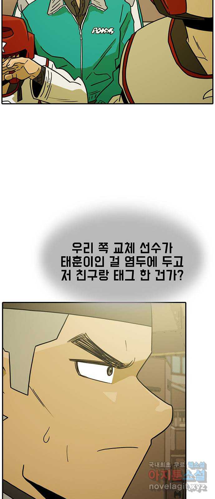 16518044710625f1ncwwnrkb.jpeg