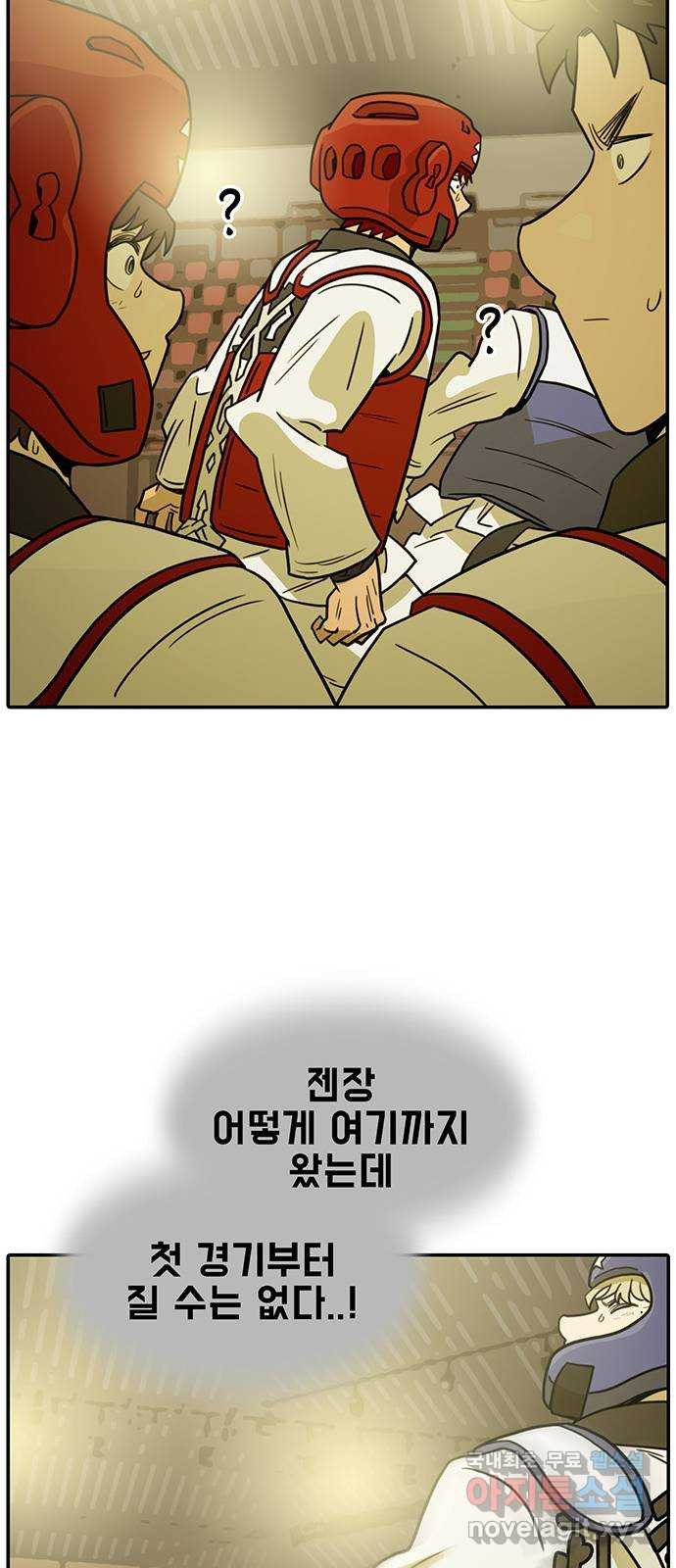 1651804477655hui3dozo678.jpeg