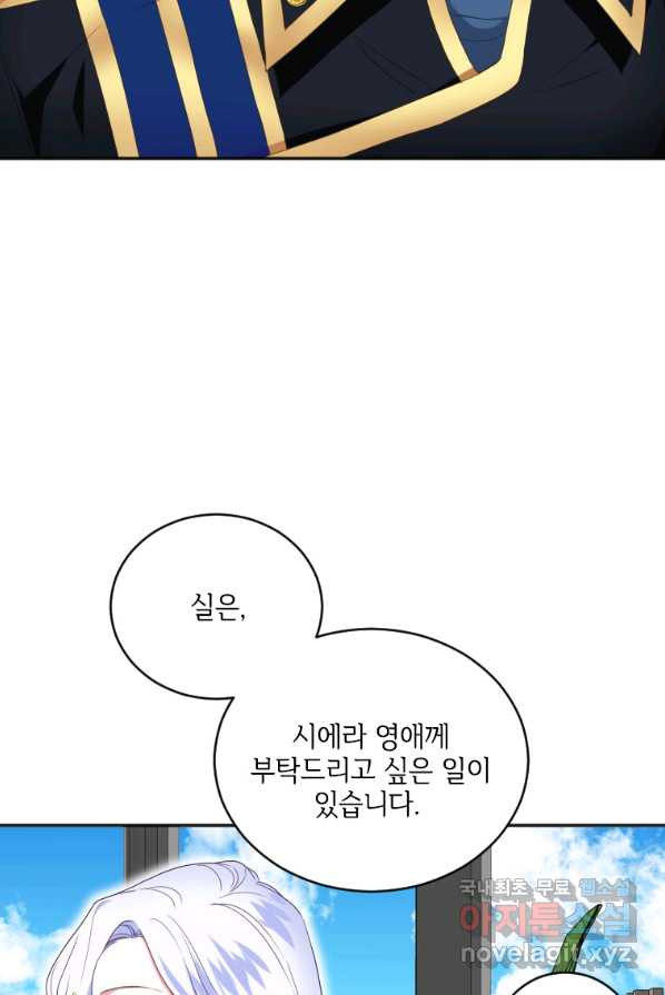 16518025518720f5x2fdlyzs.jpeg