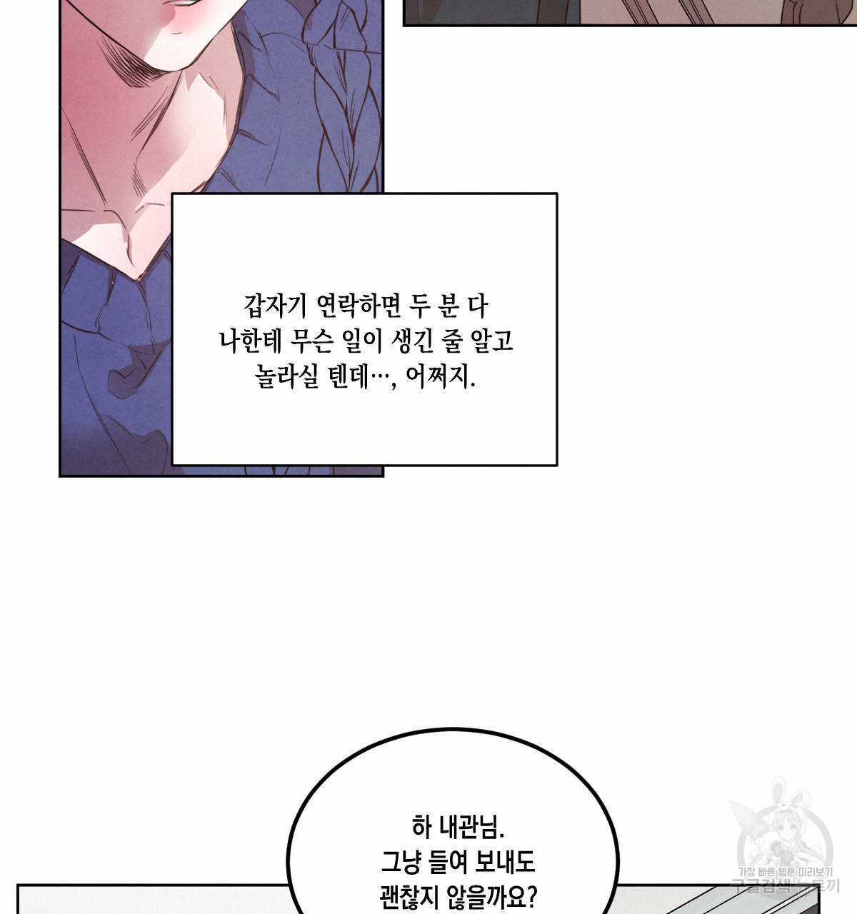 1651985938233bjn0ywon40n.jpeg
