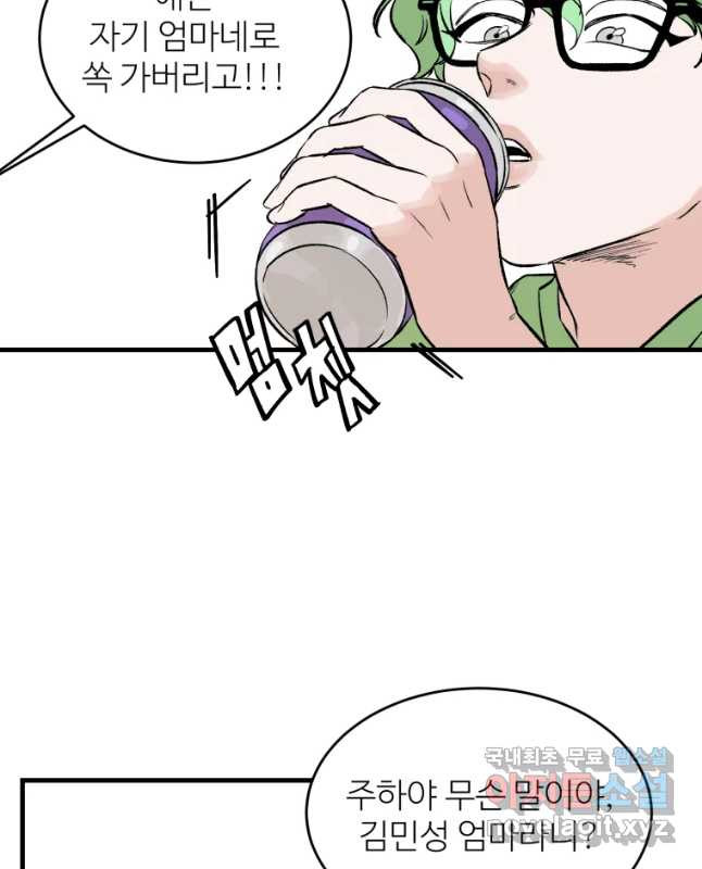 1652034857741q5z81bae5fk.jpeg