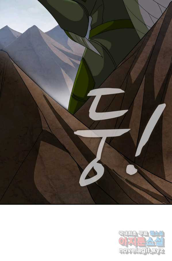 16520342043968akshbluc4x.jpeg