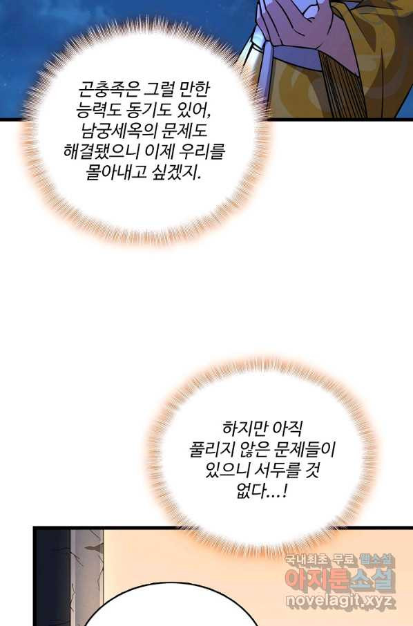1652034223207qdnvyyn9rep.jpeg