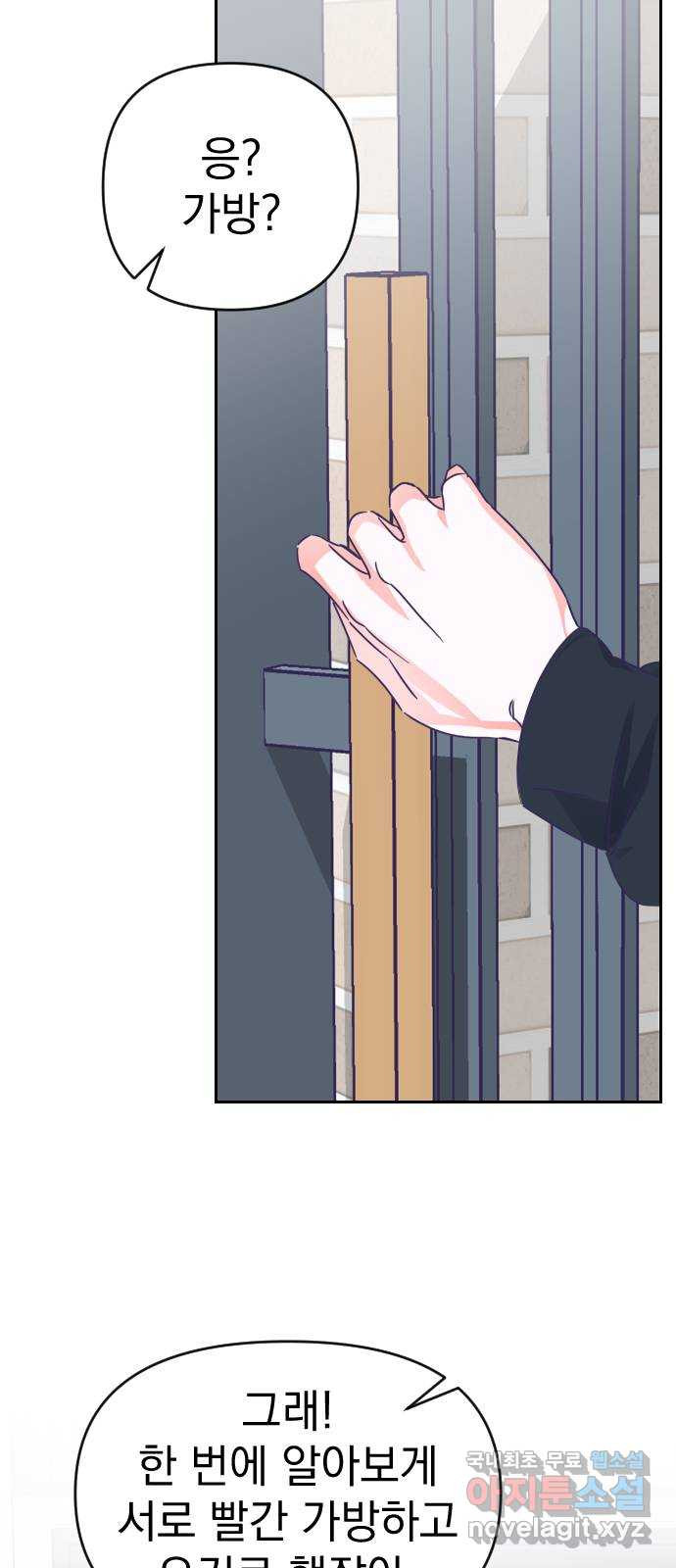 16520356118711keyivdthoa.jpeg