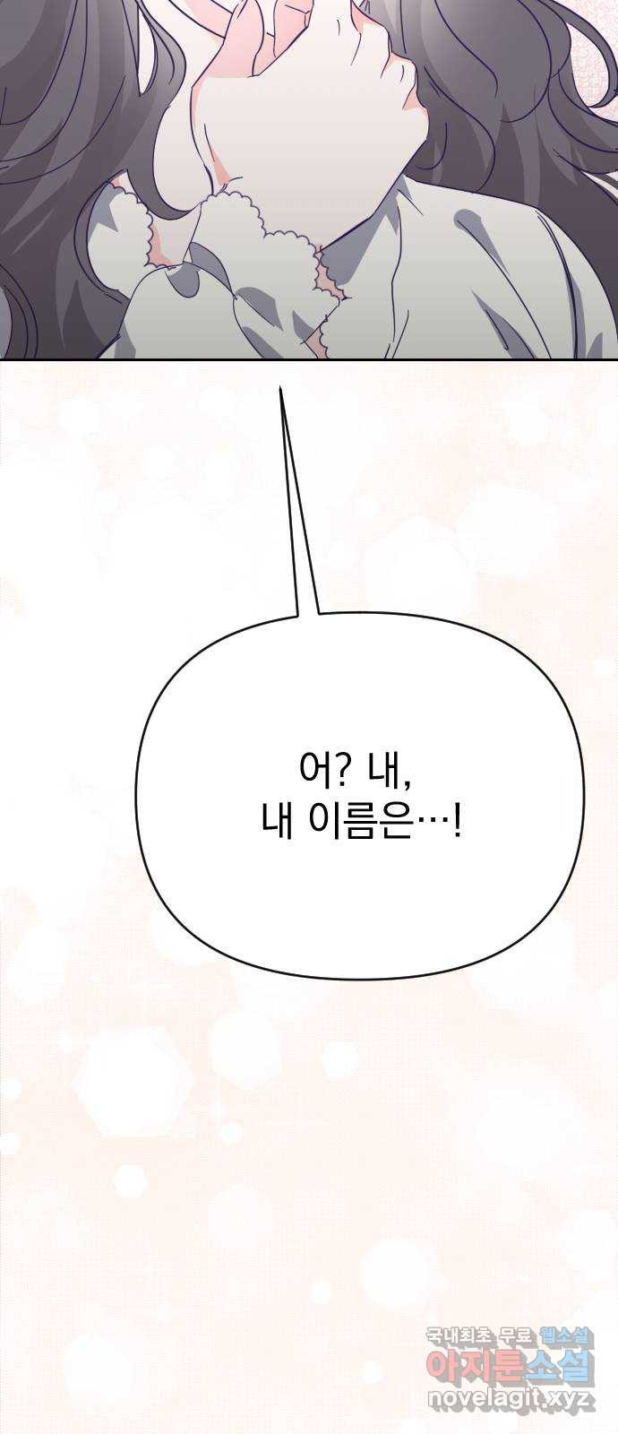 16520356132298xkvqyrjlrm.jpeg