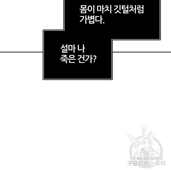 16520360741796xul2lpay0u.jpeg