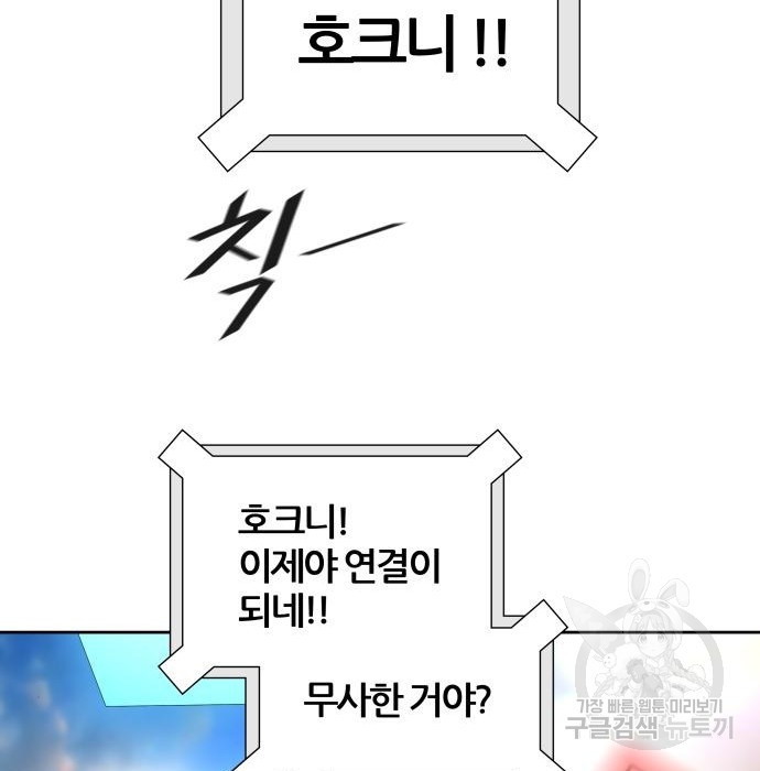 1652036080690fnhfgolm8iu.jpeg