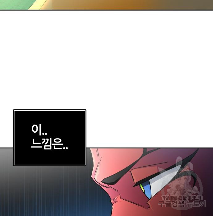 1652036088805kza9rd6t8zd.jpeg