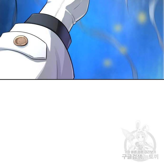 1652036093073gtcgngfulcd.jpeg