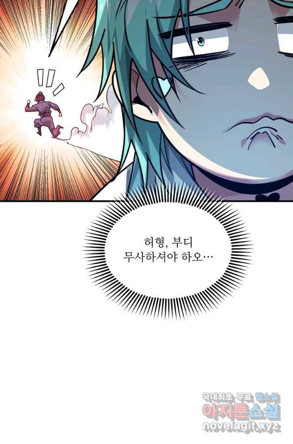 1654058005701uwbjvt7d08.jpeg