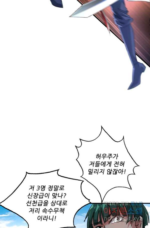 1654058009782yvm3506c6j.jpeg