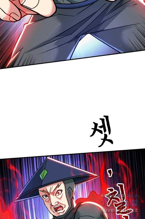1654058012405qk1migizii.jpeg