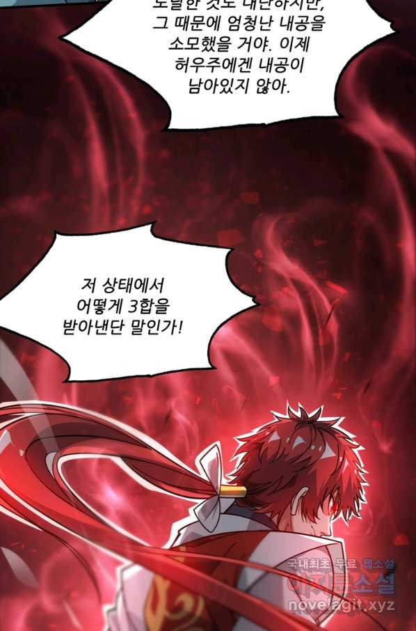 1654058014251kahudr53tws.jpeg