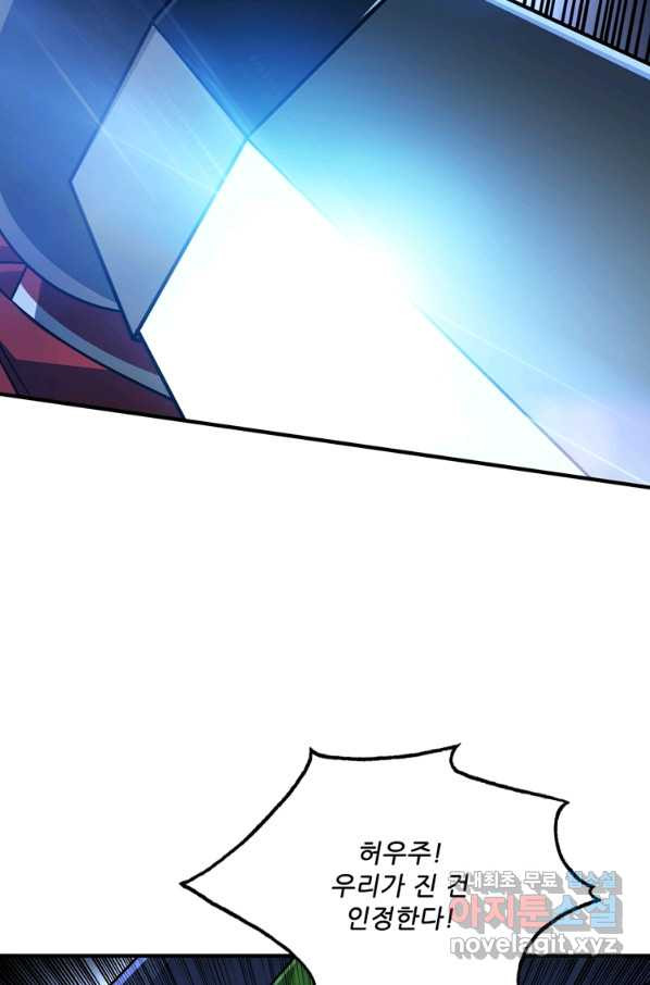 16540580260149lq0ffyaopt.jpeg