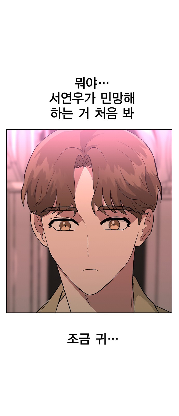 1654058215765q0ebuol3kc.jpeg