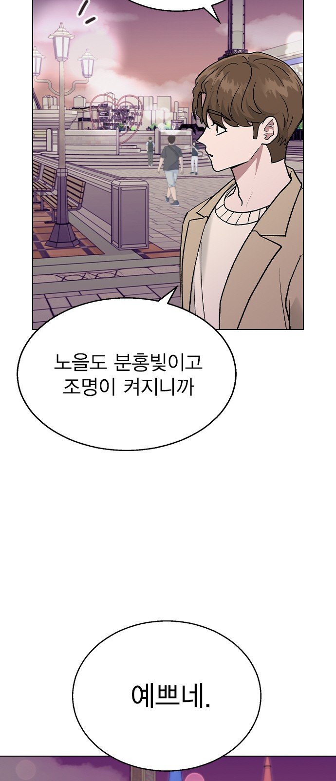 165405823284499xdg01sunu.jpeg