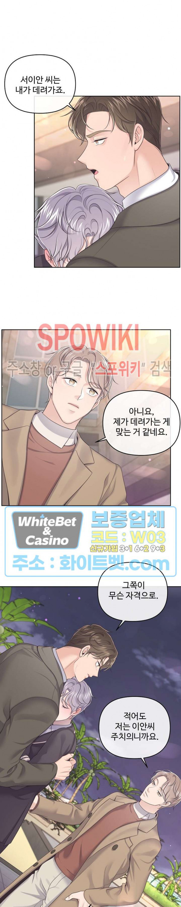 1654056936903q2m39m24pyo.jpg