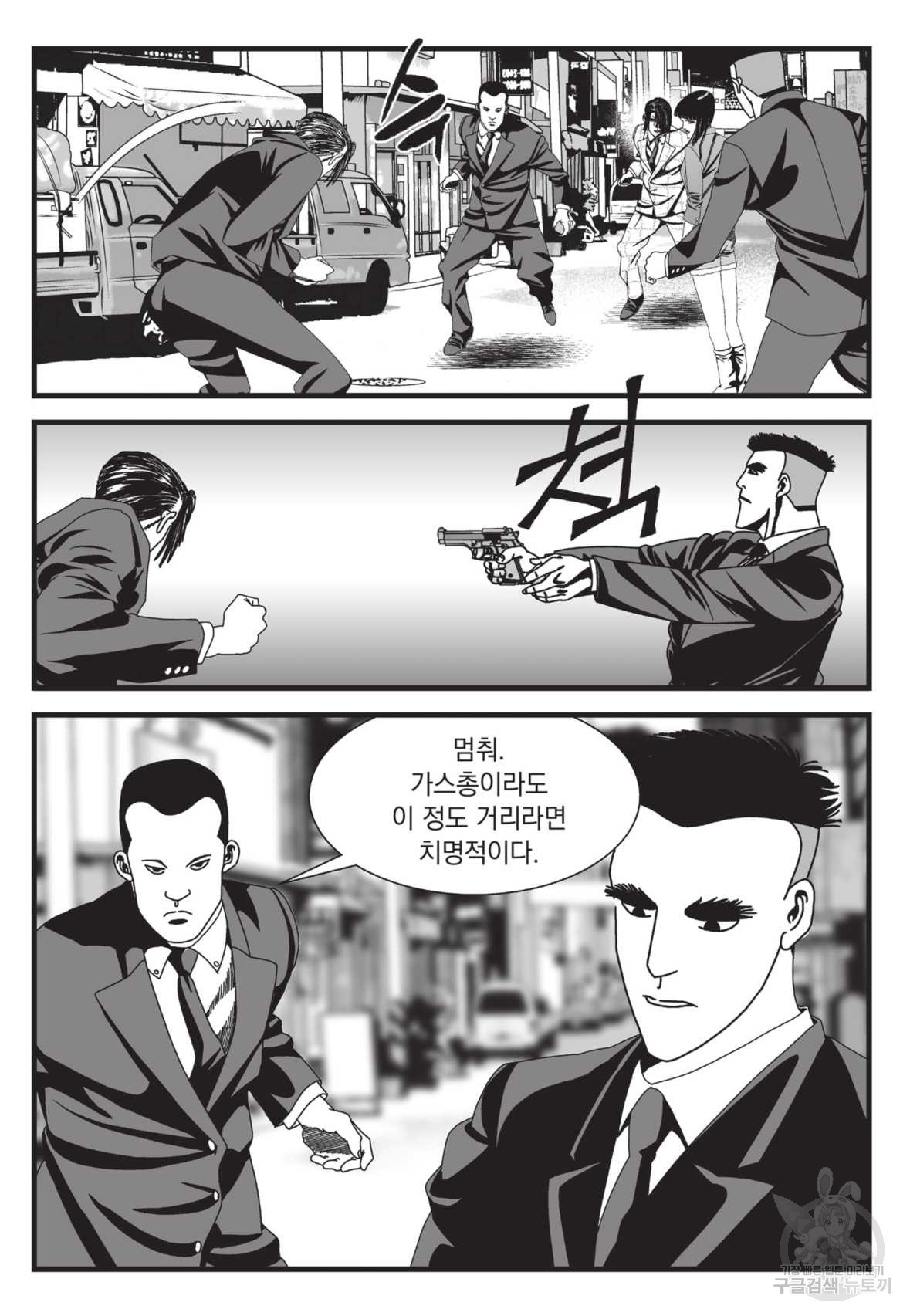 1654054353174cxryua6i51m.jpeg