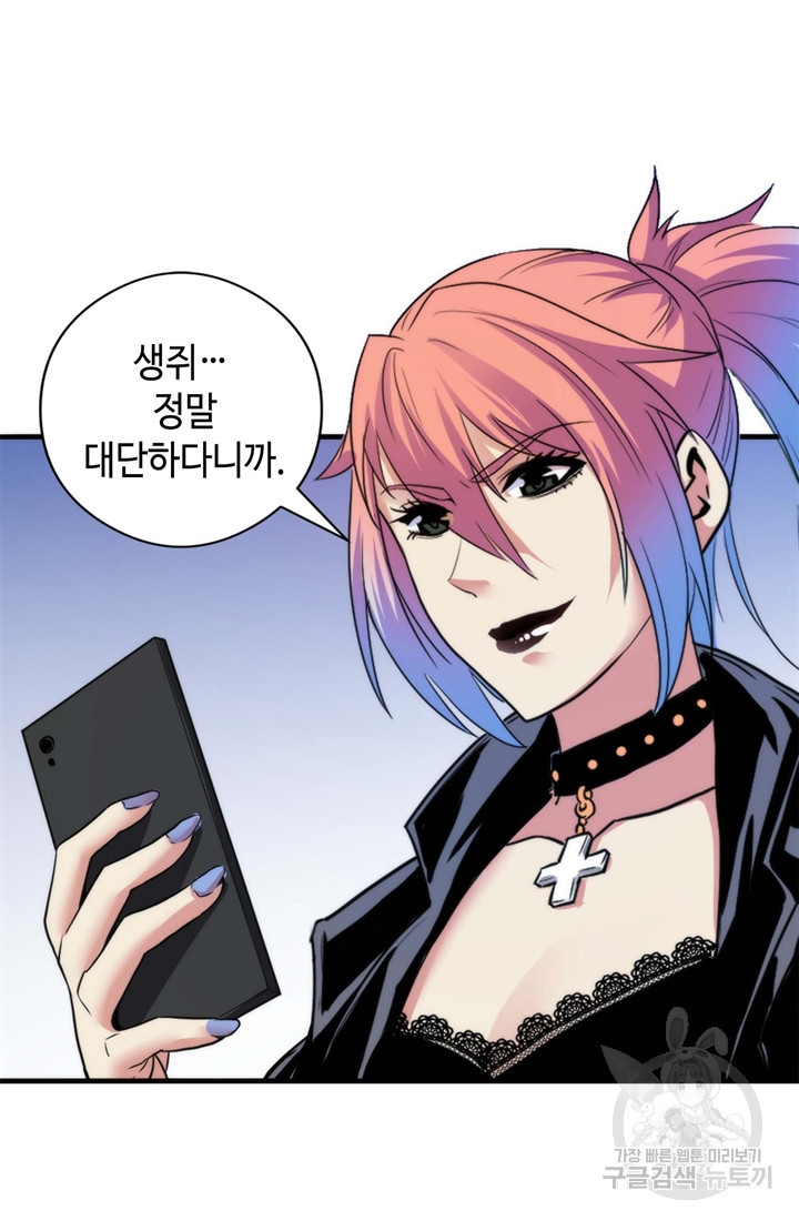 1654056396942178kr5vj75q.jpeg