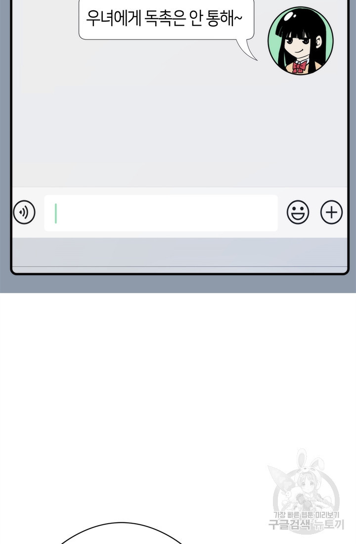 165405639894483kw39296sn.jpeg