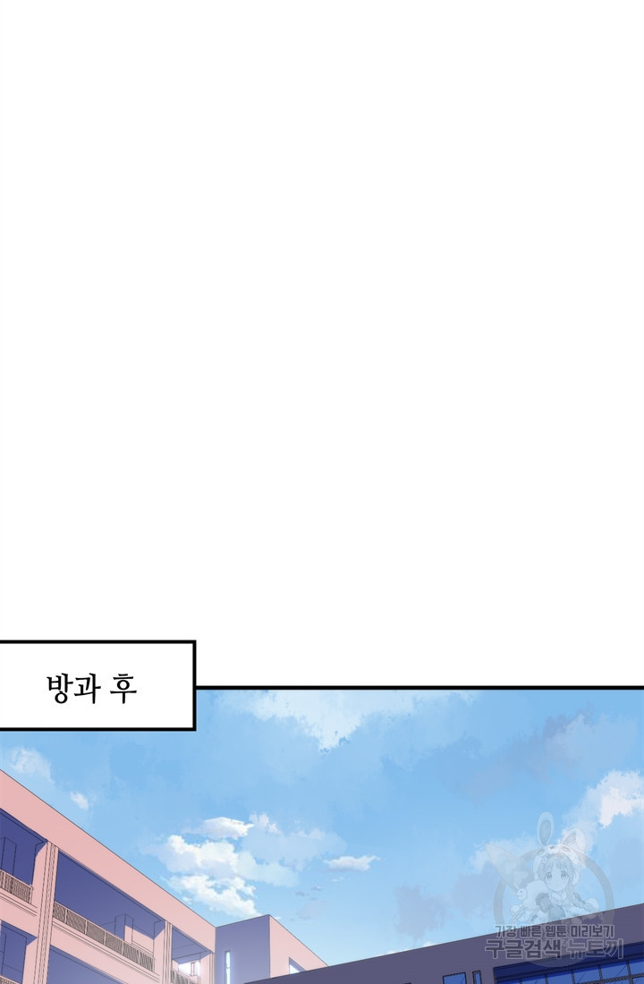 16540564037060w1optclyy5.jpeg