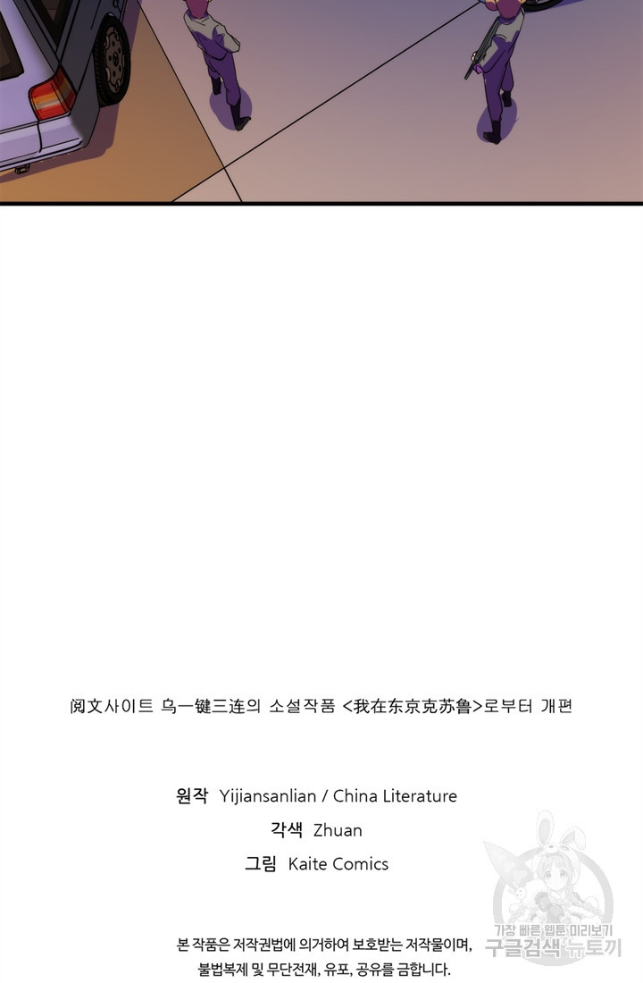 1654056407864gx5qr63bfy.jpeg